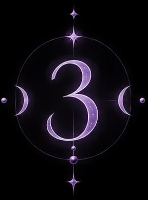 Число 3